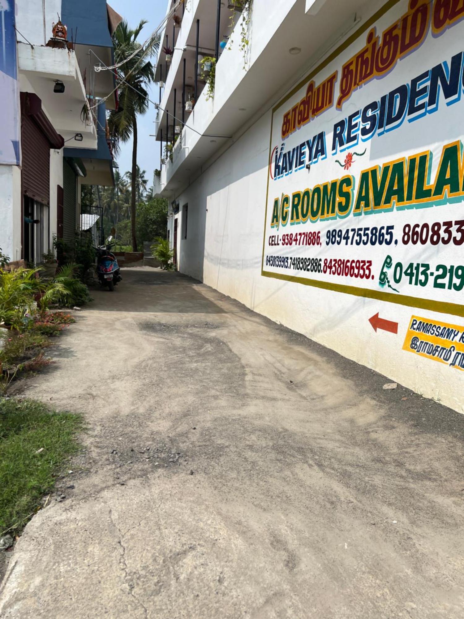 Hotel Kavieya Residency Pūrnānkuppam Exterior foto