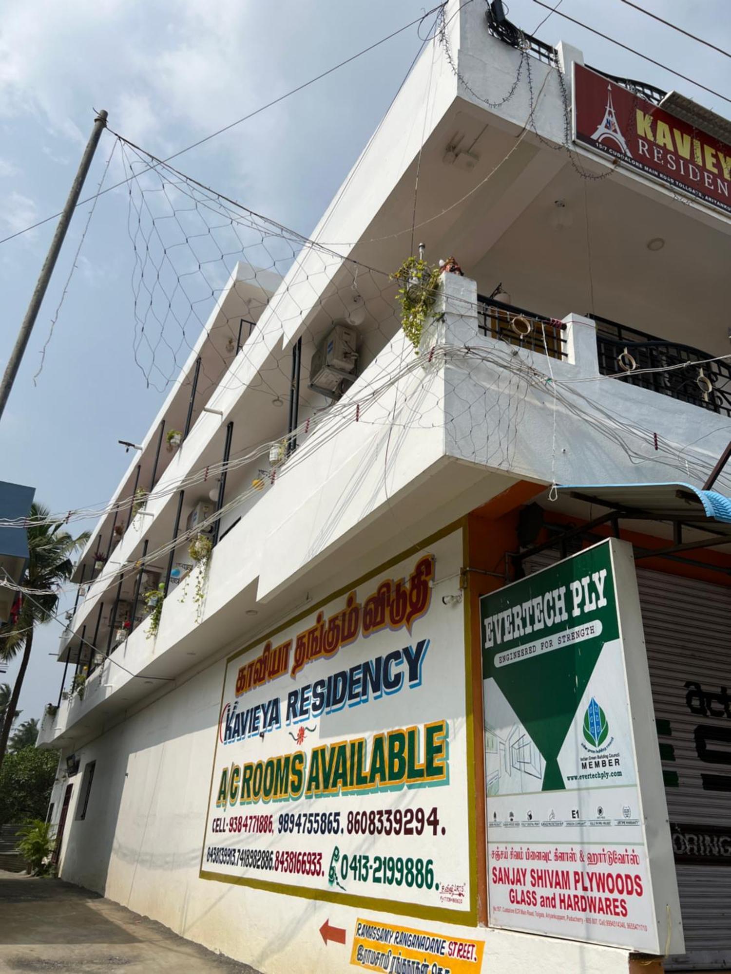 Hotel Kavieya Residency Pūrnānkuppam Exterior foto