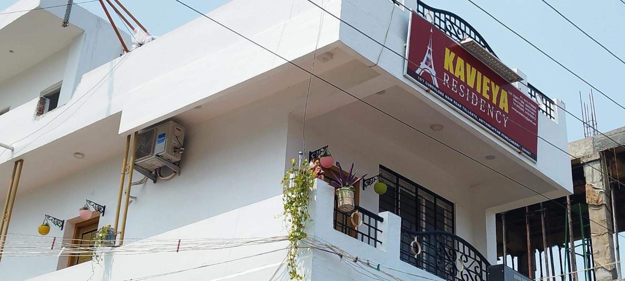 Hotel Kavieya Residency Pūrnānkuppam Exterior foto