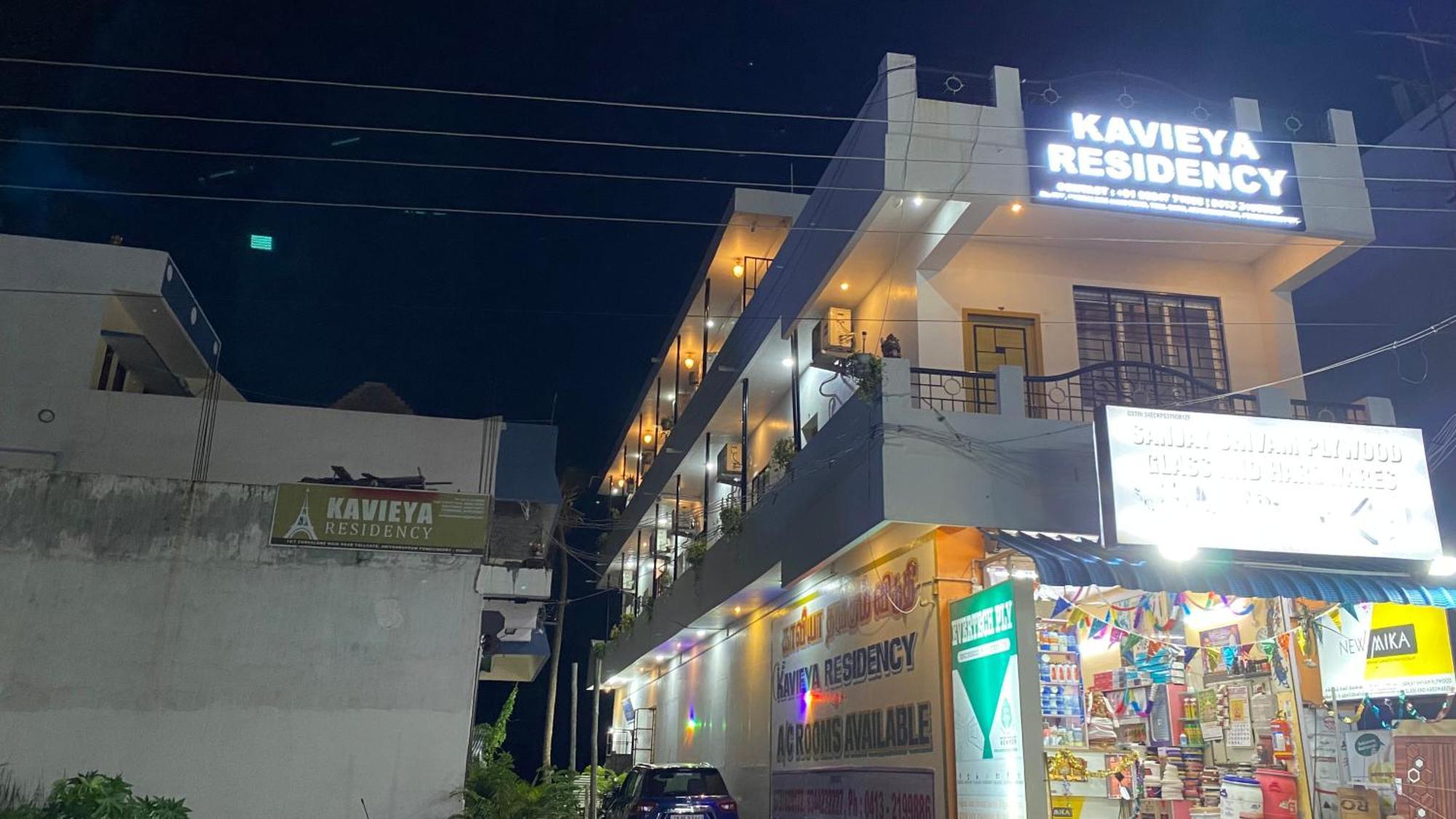 Hotel Kavieya Residency Pūrnānkuppam Exterior foto